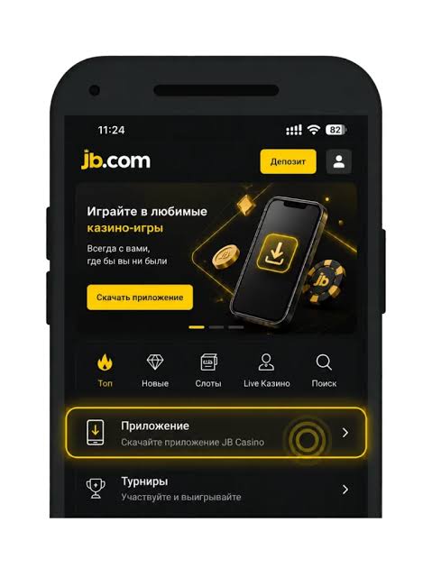 Download the Official JB Casino Your Gateway to Exciting Gaming 1169364052