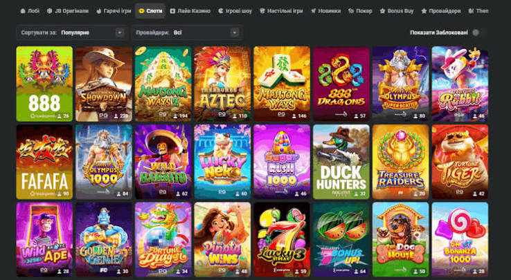 JB Casino Mobile App Play Anywhere, Anytime!