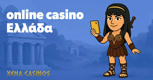 Καζίνο Χωρίς Ταυτοποίηση Εξερευνήστε τη Νέα Τάση στον Κόσμο των Καζίνο Καζίνο Χωρίς Ταυτοποίηση Εξερευνήστε τη Νέα Τάση στον Κόσμο των Καζίνο