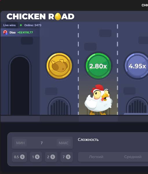 Descubre Chicken Road 2 Un Viaje Aventura y Emoción Descubre Chicken Road 2 Un Viaje Aventura y Emoción