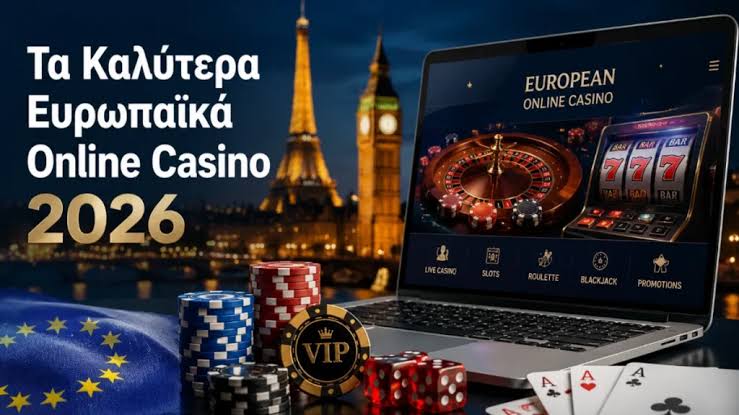 Κορυφαία Online Καζίνο Ο Σωστός Οδηγός για τους Παίκτες